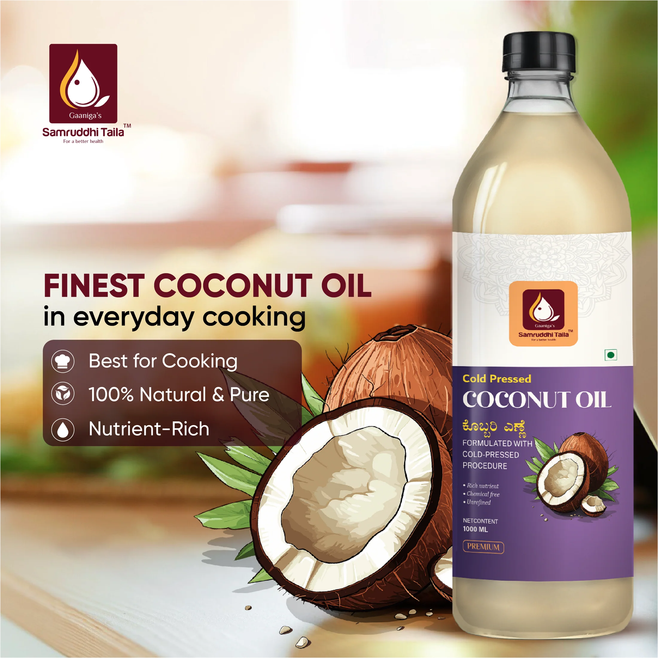 Gaaniga's Samruddhi, Cold Pressed Coconut Oil. Design by Smita.